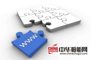 開發(fā)電商專供產(chǎn)品體系 櫥柜企業(yè)把握消費特性