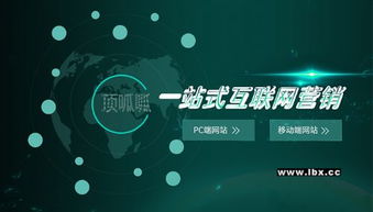 上海頂呱呱制作網(wǎng)站價格網(wǎng)站維護小程序開發(fā)