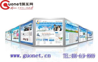 介紹企業網站制作布局注意事項